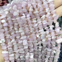 AliExpress SYSRXLR 5-8MM Natural Irregular Chips Kunzite Purple Freeform Gravel Stone Beads For Jewelry Making DIY Bracelet Necklace Accessories