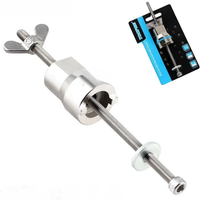 AliExpress TOOPRE Mountain Road Bicycle Hub Base Removal Tool Universal Slotted Installation Socket Wrench Bicycle Repair Tools