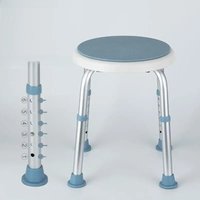Multifunction 6 Gears Adjustable Non-slip Bath Stool Elderly Children Bath Tub Shower Stool Rotatable Seat Safe Bathroom Chair