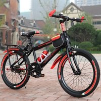 AliExpress OLOME Chase New Children's Bike 20 Inch Mountain Bike 6-10 Years Old Child Bike Boy Primary School Bike Bicicleta Infantil Menino