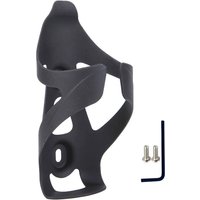 AliExpress BALUGOE Bicycle Bottle Holder Fiber Super Light Road/Mountain Bike Cycling Water Bottles Cage Holder Bicycle Cup Holder