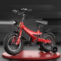 AliExpress TULX Motion 12/14 Inch Front And Rear Suspension Brake Aluminum Alloy Spoke Wheel Magnesium Alloy Integrated Wheel 95 Set 2025