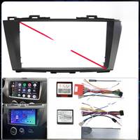For 2011-2016 MAZDA 5 9INCH Car Radio Android Stereo audio screen multimedia video player navigation cables Harness frame
