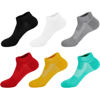 AliExpress EOINRAE Sports Running Socks Men/Women Athletic Cycling Ankle Socks Thin Breathable Quick Dry Marathon Fitness Short Low Cut Socks