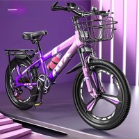 AliExpress TULX Children Mountain Bike With Beautiful Dual Color Design Enlarged Basket Professional Shock Absorption Lightweight Riding