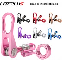 LITEPLUS Small Cloth Car Seat Clamp Seat Post Tube Clamp Folding Bike Brompton Yingbu Bicycle Quick Release Seat Clamp Accessory
