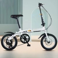 AliExpress OLOME Chase New Mini Folding Bike 12