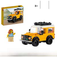 Lego 40650 classic land rover building block , toys for 8 years, birthday gift, 150 pieces