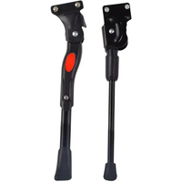 AliExpress Adjustable Bike Kickstand 2-Hole Bicycle Parking Rack Mount MTB Road Bike Foot Support Side Kick Stand Cycling Bike Accessories