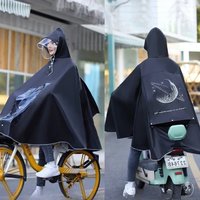 AliExpress Men'S And Women'S Single Long Full Body Raincoat For Rainstorm Prevention Bicycle Electric Battery Car Raincoat