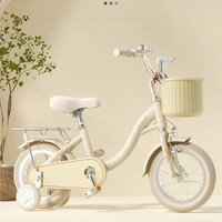 AliExpress TULX High Beauty Children's Bicycle With Adjustable Height And Increased Load Capacity For Effort And Rest Assured Selection