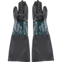 1pcs Sandblasting Gloves 23.6×11.8 Inch Work Gloves For Sandblaster Sand Blast Cabinet PVC Sand Blasting Gloves Safety Gloves