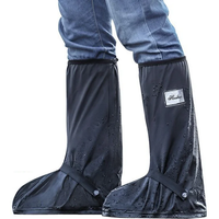 AliExpress YuanXiangZhu 42m Tall Shoes Cover Rain Waterproof Thickened Shoes Protectors Cycling Rain Boots Non-Slip Shoe Cover Rainy Water proof shoes