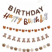Bear Happy Birthday Banner Cute Bear Paper Birthday Bunting Banner Hanging Garland for Kids Baby shower 1st First Birthday Decor