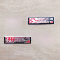 2Pcs/Set New Aluminium Alloy Motorcycle Exhaust Pipes Pipe Decal Sticker Cool Personality Scorpio Apply to Yoshimura