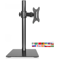 DL-AOC3 10"-27" 25" height adjustable 15kg metal base monitor desktop stand single screen holder