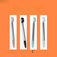 YuXi LCD Touch Screen Stylus Pen For NDS DS Lite DSL NDSL Touch Screen Pen Metal Retractable Stylus Touch Pen