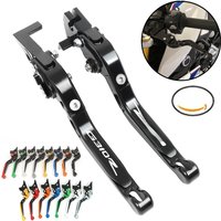 For BMW G 310 GS G310GS G310 GS 2021 2022 2023 Motorcycle Extendable Adjustable Folding Brake Clutch Levers Accessories
