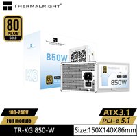 Thermalright TR-KG850-W White ATX3.1 Fully Modular Gold Medal Case Power Supply/voltage 100-240V / 750 / 850W supports PCI-E5.1