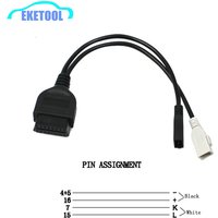 For Audi 2x2 OBD OBD2 2P+2P to 16Pin Connector VAG KKL Adapter For Audi 2P+2P to 16Pin Transfer Connector