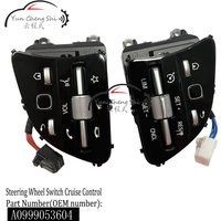 A0999053604 Multifunction Steering Wheel Button Switch For Mercedes-Benz Right(Right peptide steering wheel )