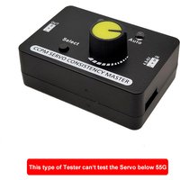 Multi Servo Tester 3CH ECS Consistency Speed Controler Power Channel CCPM Meter Master Checker RC Drone Helicopter RC Hobby