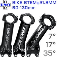 UNO 7 MTB Bike Stem 17 Degree Ultralight Alu 6061 60-130mm Bicycle Stem 35 Degree Kalloy Stem Mountain Bicycle Handlebar Stem