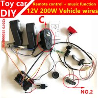 DIY Wire Harness for Children's electric car with Motor Gearbox ,kids ride on Parts Wire Harness control kit
