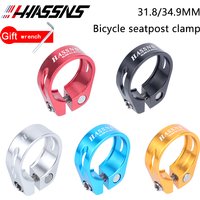 HASSNS Bicycle Seatpost Clamp Saddle Blocking Bike Seat Clip 31.8/34.9MM Post Collar Closure for Dropper 27.2/28.6/31.6MM MTB