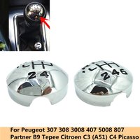 For Peugeot 307 308 3008 407 5008 807 Partner B9 Tepee Citroen C3 (A51) C4 Picasso Gear Shift Knob Top Emblem Badge Cap Cover