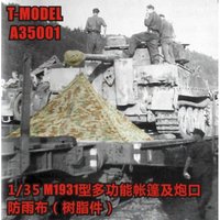 T-MODEL A35001 1/35 Zeltbahn M1931 Shelter Quarter & Barrel Canvas Cover - Scale Model Kit
