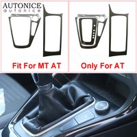Carbon Fiber Color Inner Gear Shift Panel Cover Trim Fit for Ford Focus Right Hand Drive 2015 2016 2017 2018 MK3 RS ST RHD