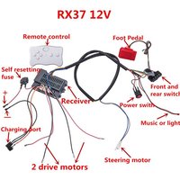 2026 FULL SET RX30 24V/RX37 12V Child Electric Car DIY Accessories Wires RECEIVER REMOTE Controller Toy Dual Drive