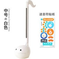 30cm Kawaii Otamatone electric tadpole Musical Instrument toy with 1 practice book cartoon kids funny Staff doll 3 voice sound