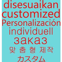 CustomLatin Dance Dress Ballroom Skirt Standard Competition Costumes Performing Practice Skirt Customize Adult Kids Fee