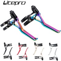 Litepro BMX Bicycle Ultralight CNC 64g Brake Lever Folding Bike For Brompton 14/16/20 Inch V Brake Levers Handle Parts