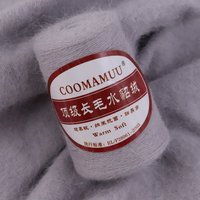 100+40 G Eco-friendly Dyed High Quality Plush Mink Cashmere Yarn Soft Warm Fine Hand Knitting Crochet Thread For Sweater Scarf