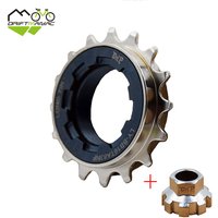 DNP Single Speed Freewheel 16T With Removal Tool Chromoly Steel Nickle Plate