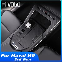 Console Gearbox Panel Sticker For Haval H6 2023 Car Accessories Interior Decoration Film Cover Carbon Fiber Modification Styling