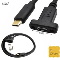 10Gbps USB C Type-C Locking Connector Male To Female Extension OTG Data Short Cable with Panel Mount Screw Hole 30cm 60cm 1m