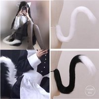 Cat tail cosplay fur tail simulation animal tail black White Gray Halloween party show cat ears