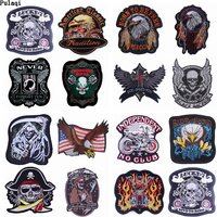 Pulaqi DIY Punk Skull Patch Biker Rock Cheap Embroidered Motorcycle Band Patches For clothing Stranger Thing Letter Patch Badges