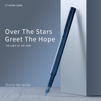 Stylo plume LT Hongdian 1851 Starry Hope, bleu, à pointe courbée, pour calligraphie, qualité professionnelle
