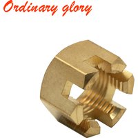 90171-16011 Copper Castle Nut for Yamaha 40HP 50HP 55HP 60HP 70HP 90HP Outboard Engine