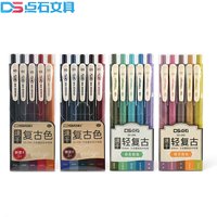 5pcs Vintage Color Ink Pens Set Quick-dry Highlight Writing 0.5mm Ballpoint Pen Diary Drawing Marker Liner Art DIY School