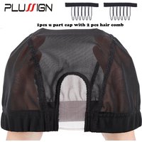 1pcs 1.5"X3" U Part Wig Cap With 2pcs Wig Combs Hair Net Elastic For Making Wig Mesh dome Cap Wig Making Kit Mono Lace Caps