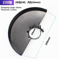 230 angle grinder protective cover protective cover angle grinder dust cover