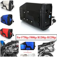 R1300gs R1250GS Tool Box For BMW R1200GS R1200 R1250 GS 1300/1250/1200 GS1200 Gs1250 LC/ADV Adventure F850GS F750GS Toolbox Kit