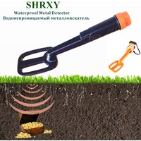 Waterproof Metal Detector Underwater Pointer Pinpointer Diving Detecting Treasure Hunt Hand Held Coil Scanning Gold Finder