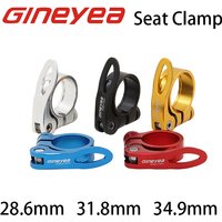 Gineyea KC88 Aluminum Alloy Ultralight Quick Release Road Bike Mountain Bicycle Seat Post Seatpost Clamp 28.6mm30 31.8mm 34.9mm